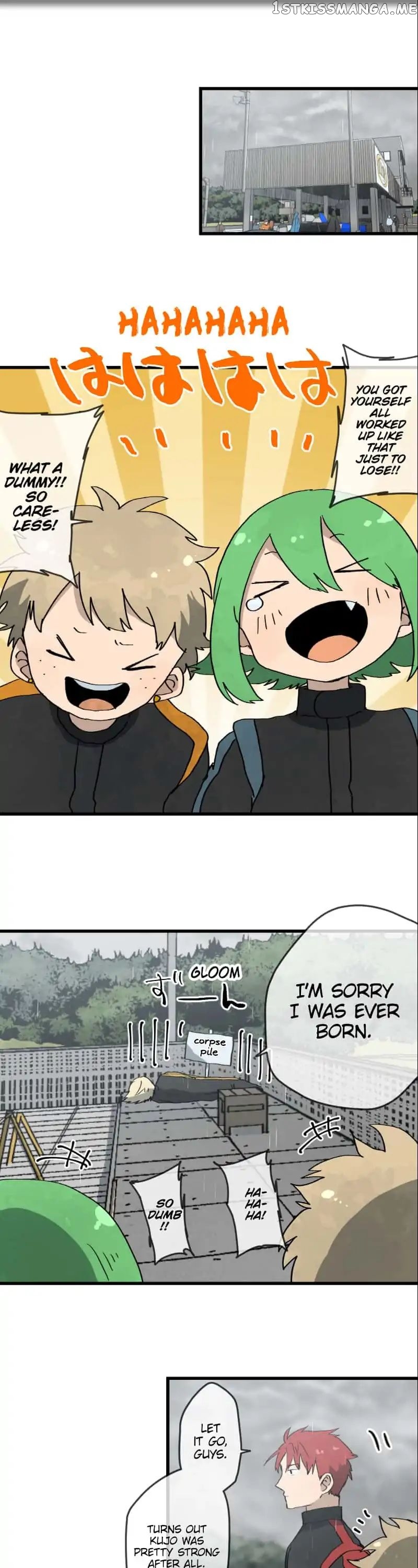Dricam!! – Manga chapter 41 - page 1