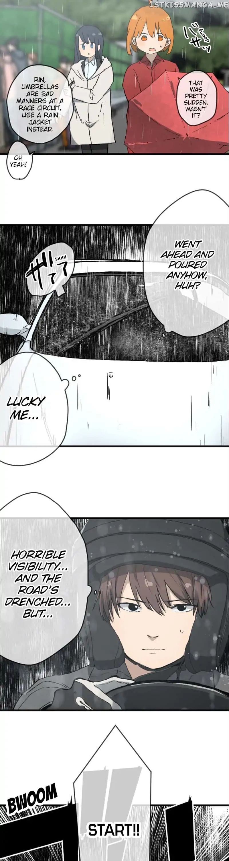 Dricam!! – Manga chapter 41 - page 10