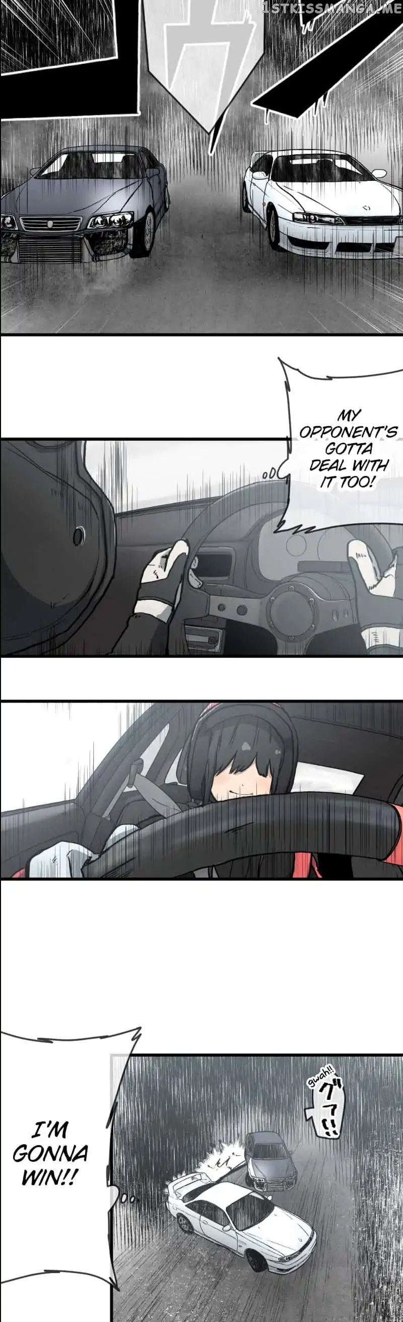 Dricam!! – Manga chapter 41 - page 11