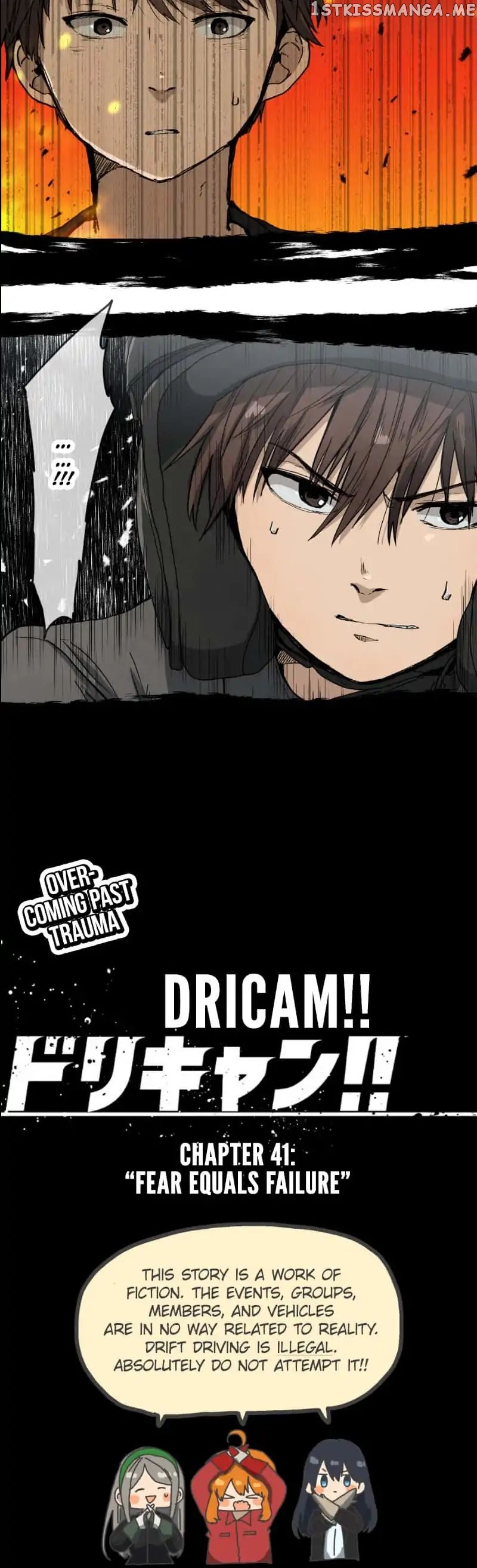 Dricam!! – Manga chapter 41 - page 19