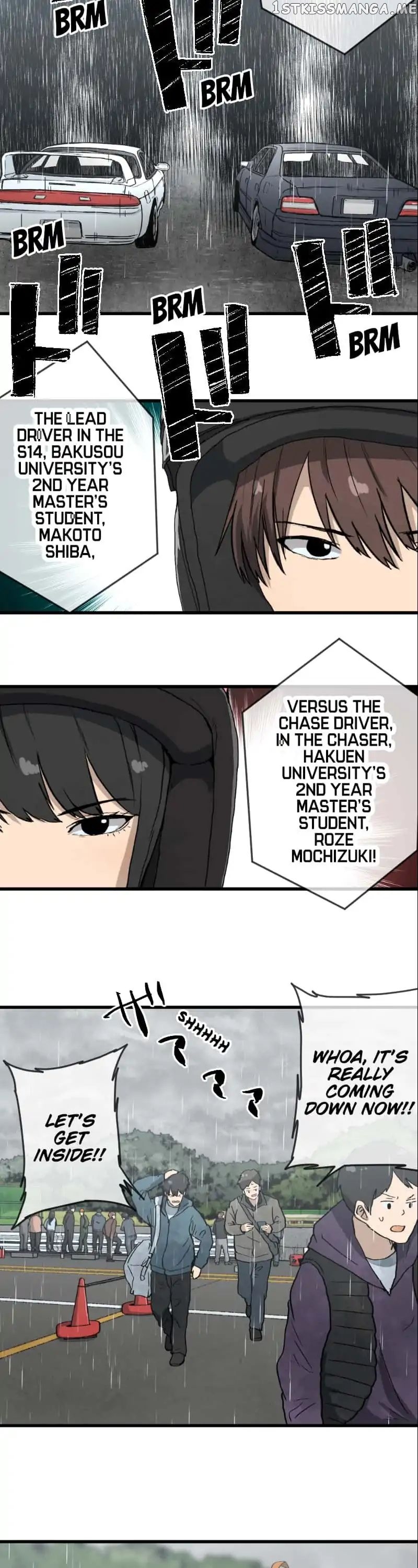 Dricam!! – Manga chapter 41 - page 9