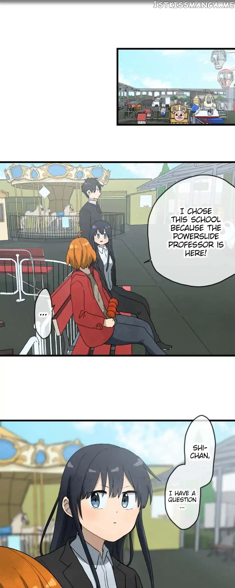 Dricam!! – Manga chapter 24 - page 1