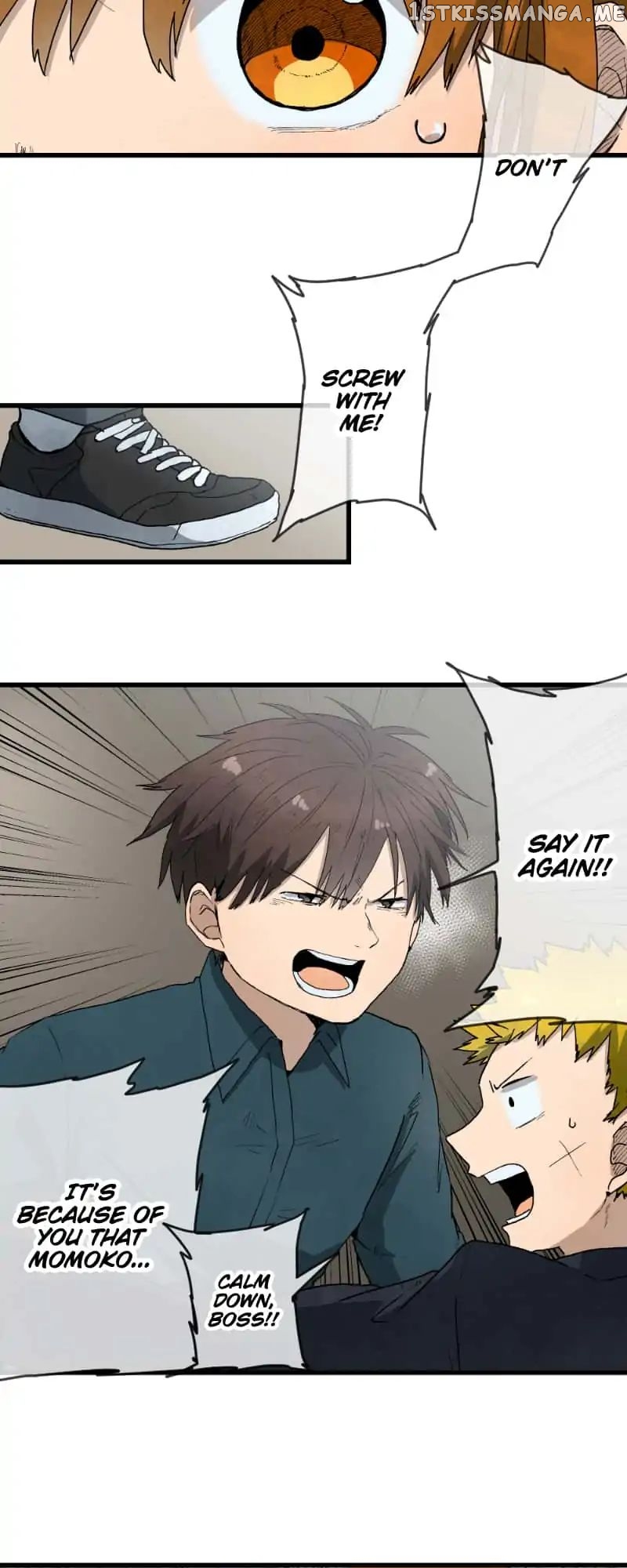 Dricam!! – Manga chapter 24 - page 11