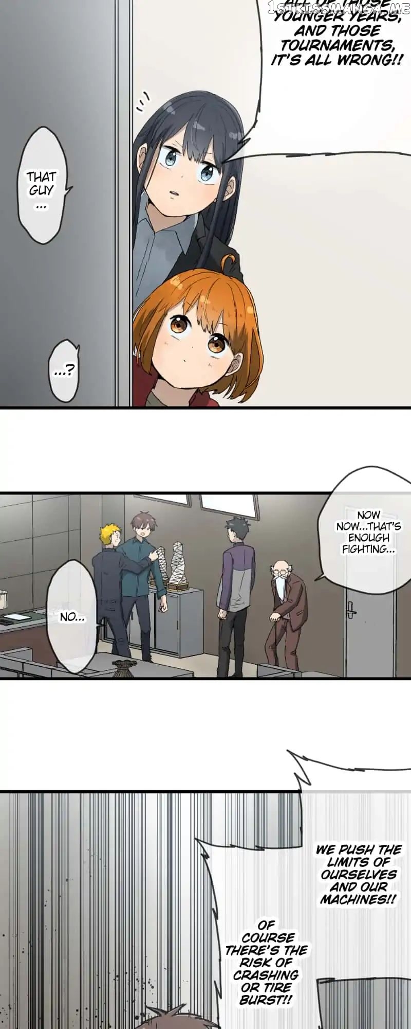 Dricam!! – Manga chapter 24 - page 13