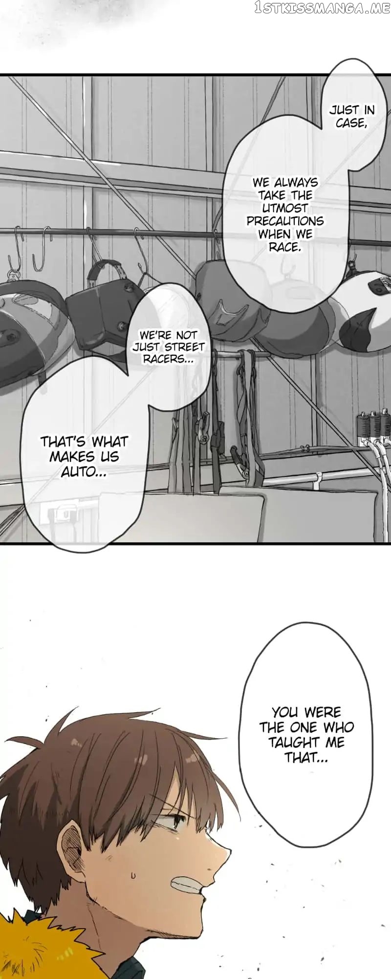 Dricam!! – Manga chapter 24 - page 15