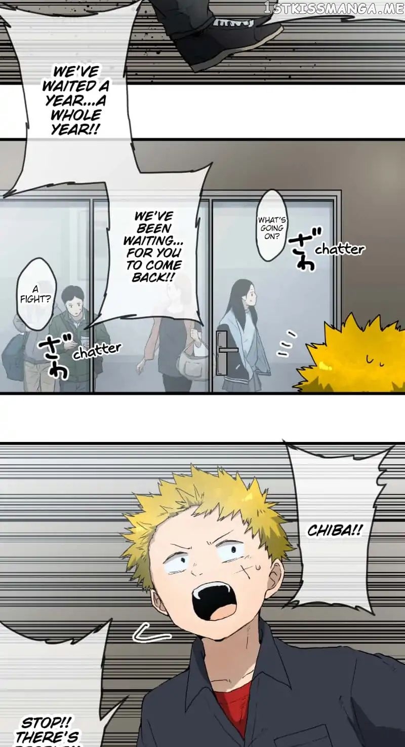 Dricam!! – Manga chapter 24 - page 23