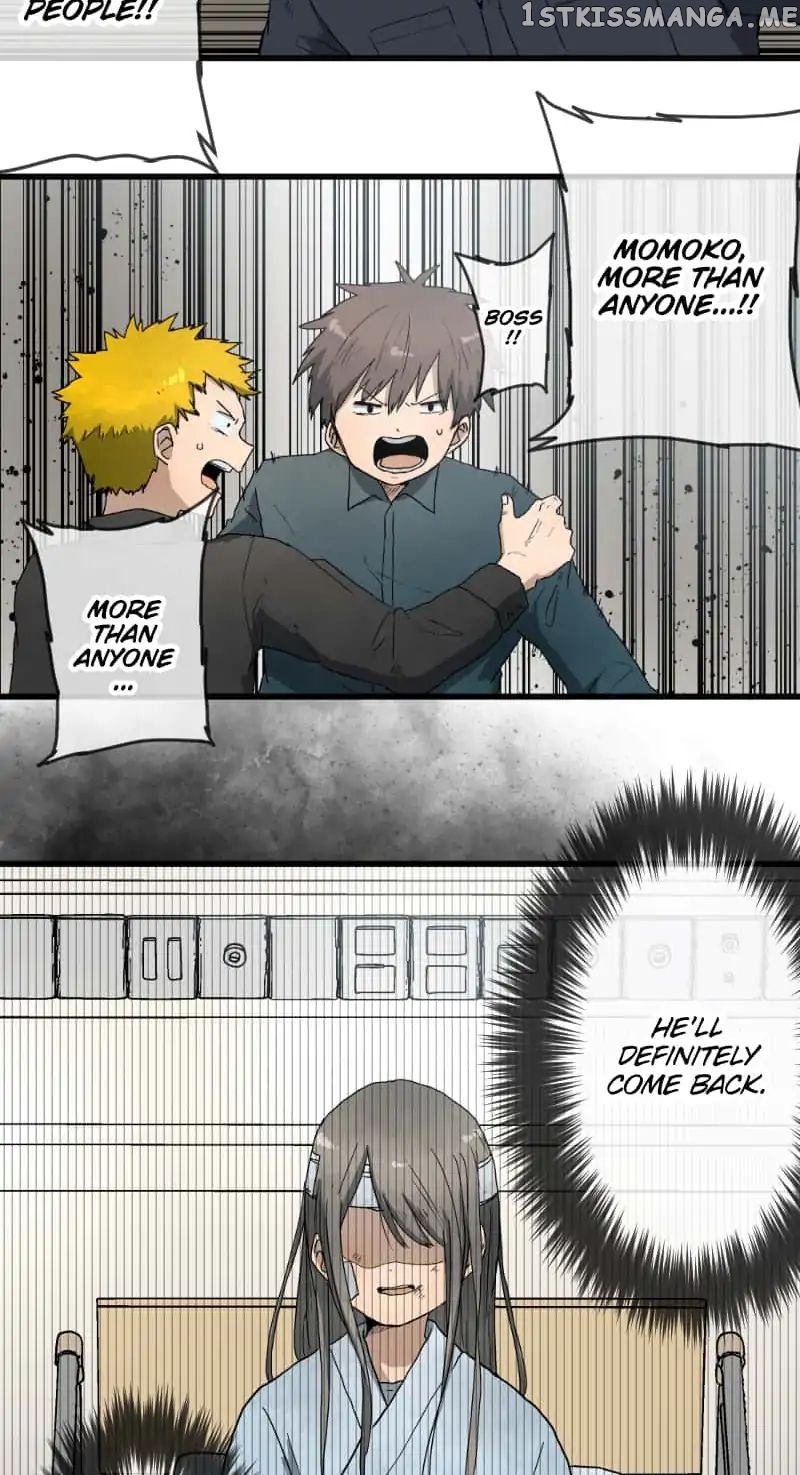 Dricam!! – Manga chapter 24 - page 24