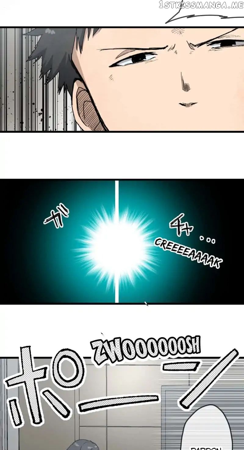 Dricam!! – Manga chapter 24 - page 26