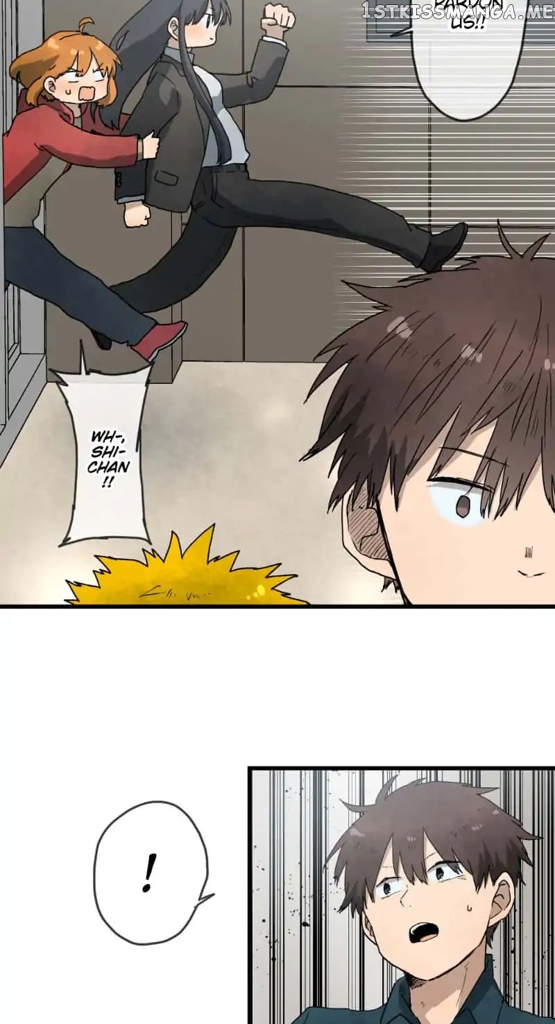 Dricam!! – Manga chapter 24 - page 27