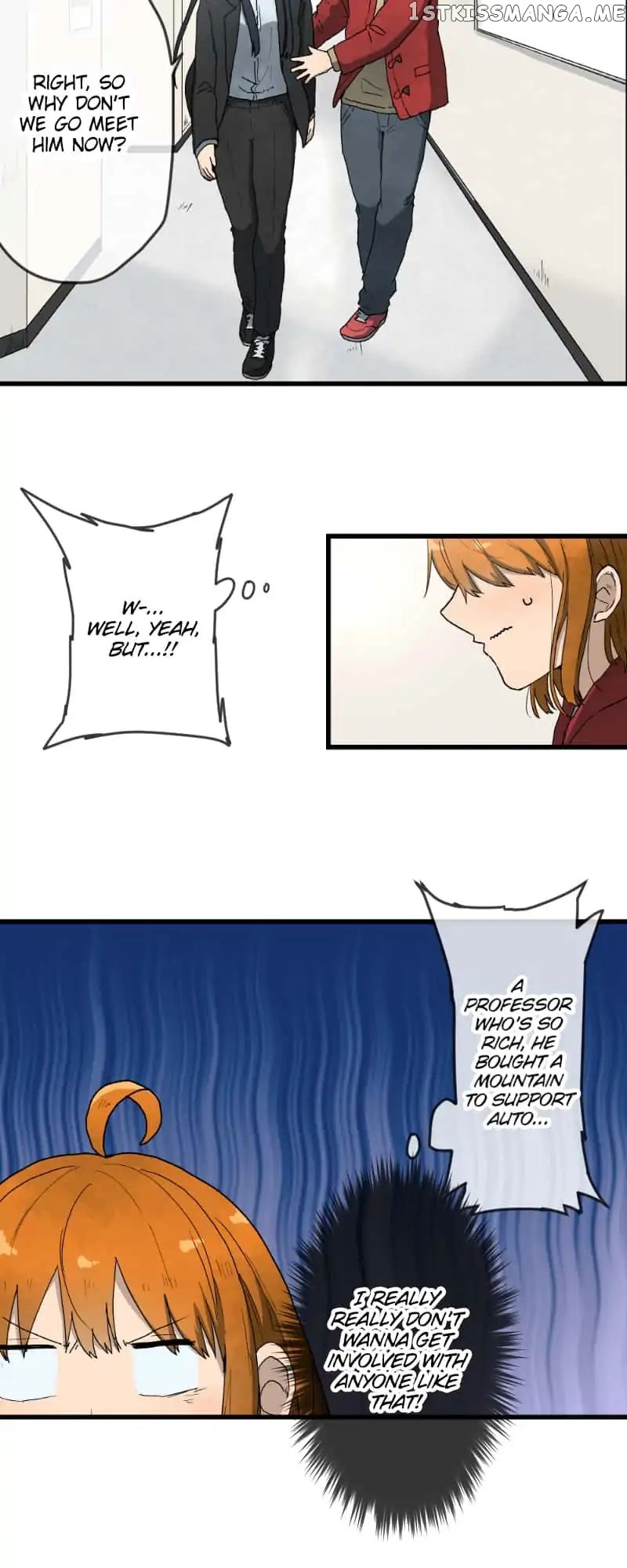 Dricam!! – Manga chapter 24 - page 8