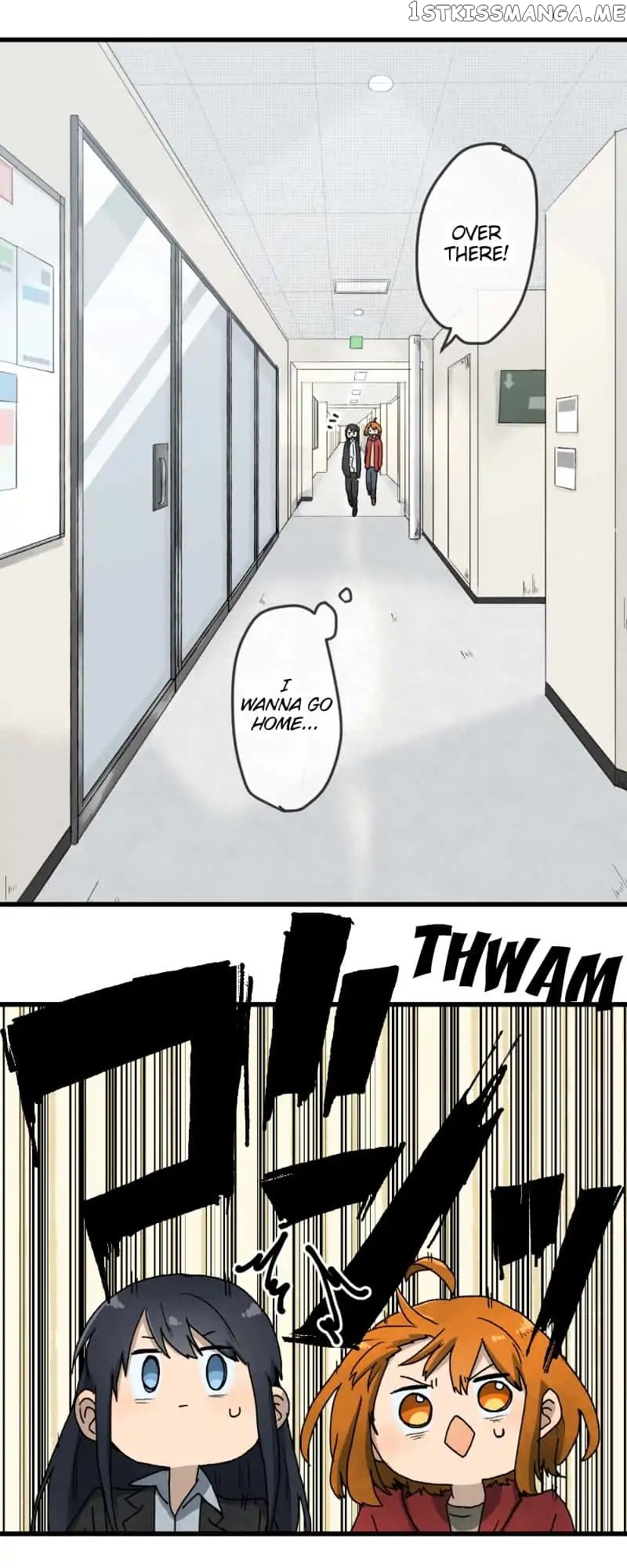 Dricam!! – Manga chapter 24 - page 9