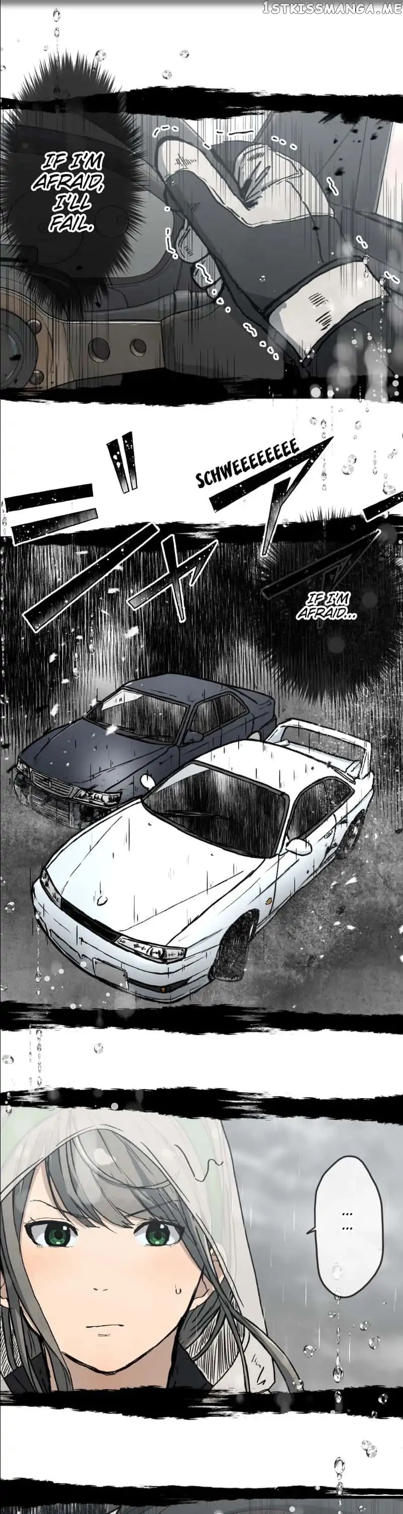Dricam!! – Manga chapter 42 - page 1