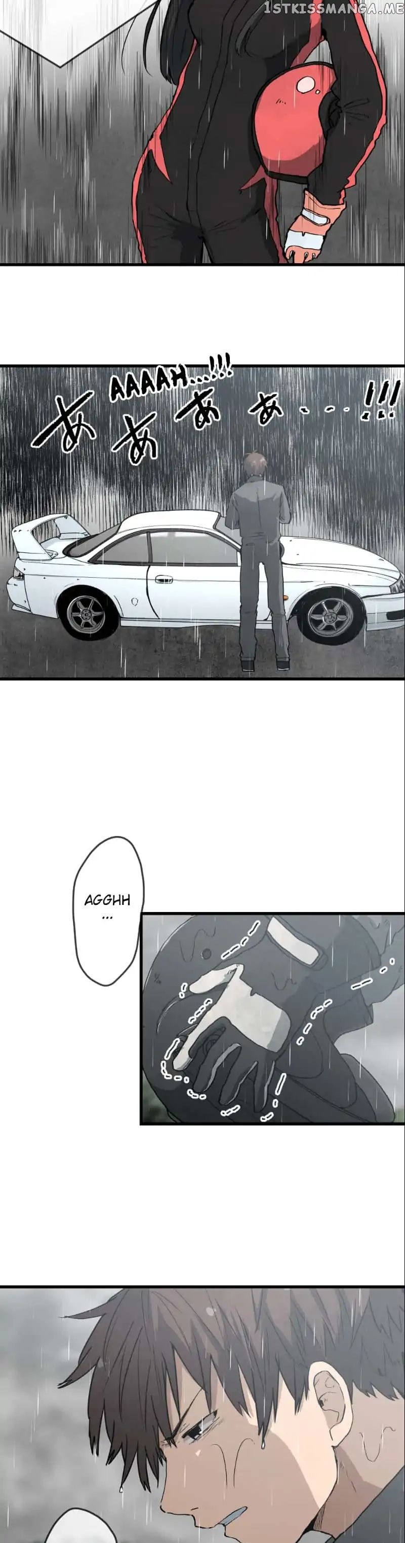 Dricam!! – Manga chapter 42 - page 11