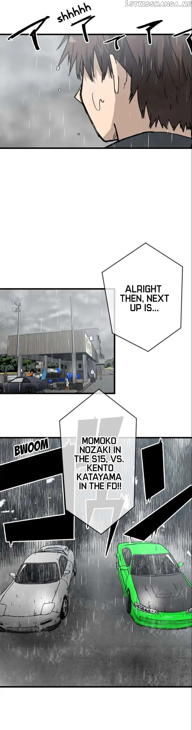 Dricam!! – Manga chapter 42 - page 16