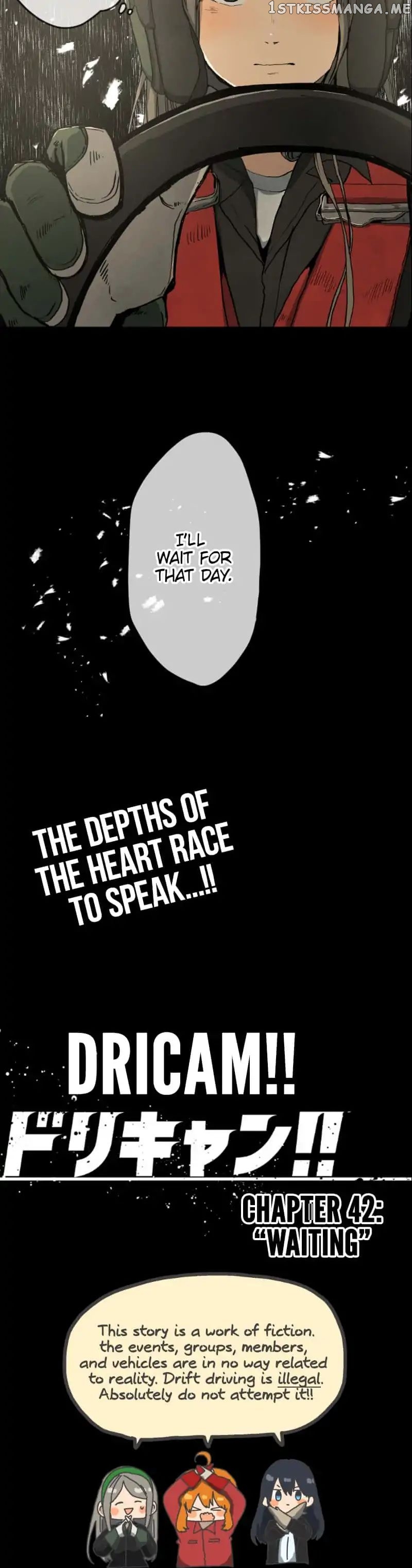 Dricam!! – Manga chapter 42 - page 18