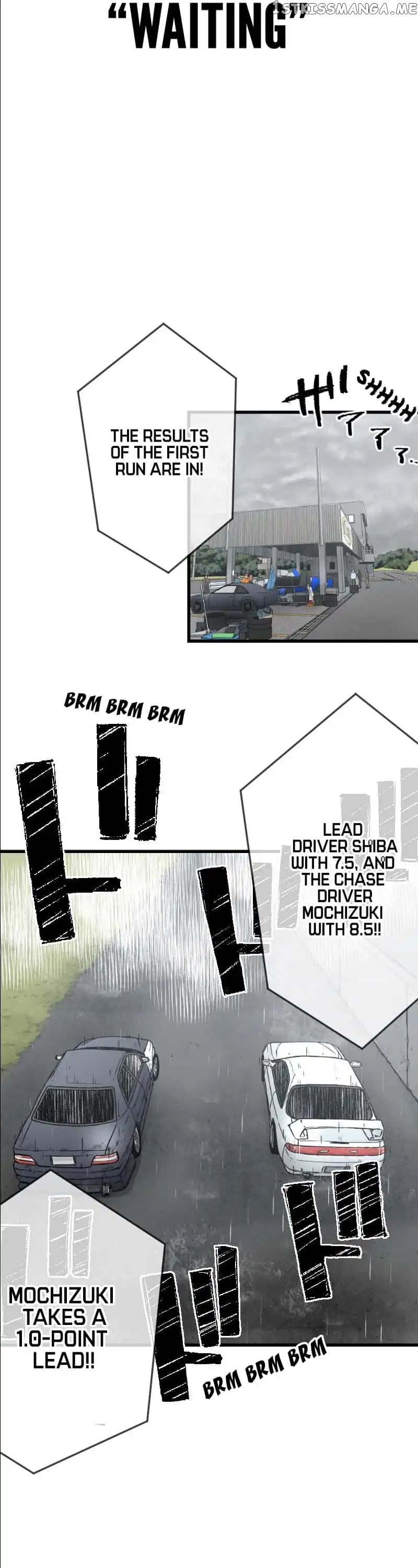 Dricam!! – Manga chapter 42 - page 3