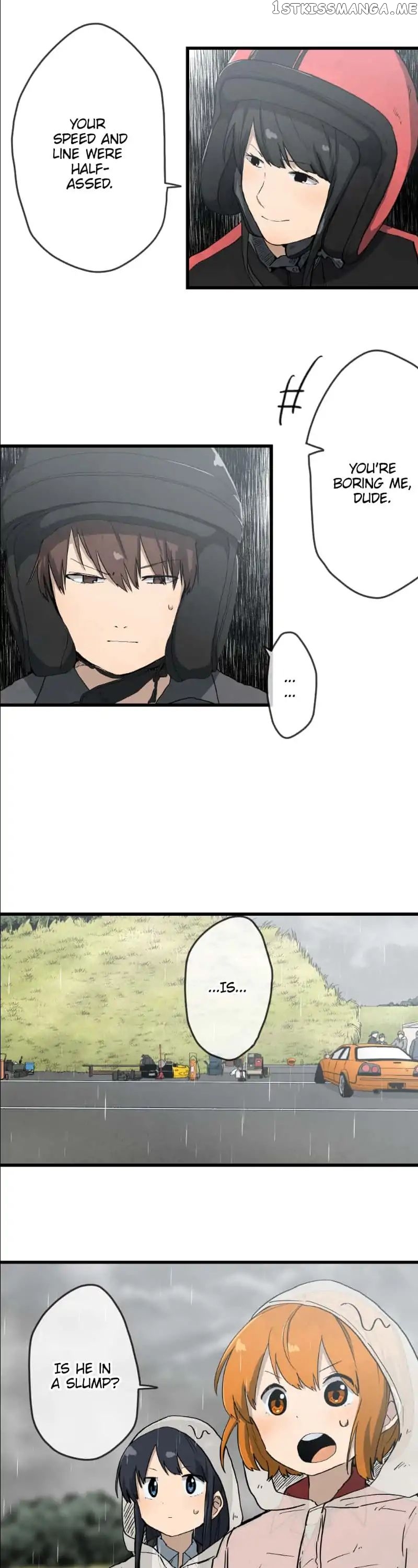 Dricam!! – Manga chapter 42 - page 4