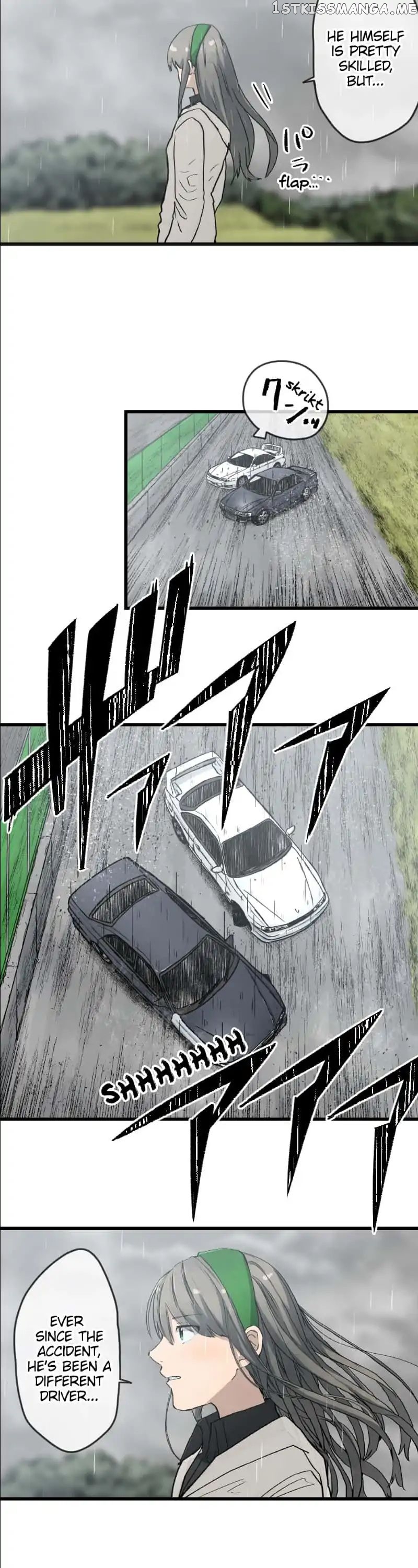 Dricam!! – Manga chapter 42 - page 6