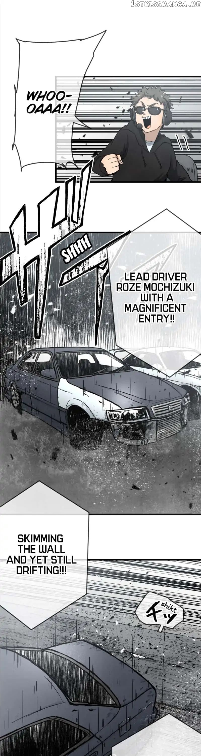 Dricam!! – Manga chapter 42 - page 7