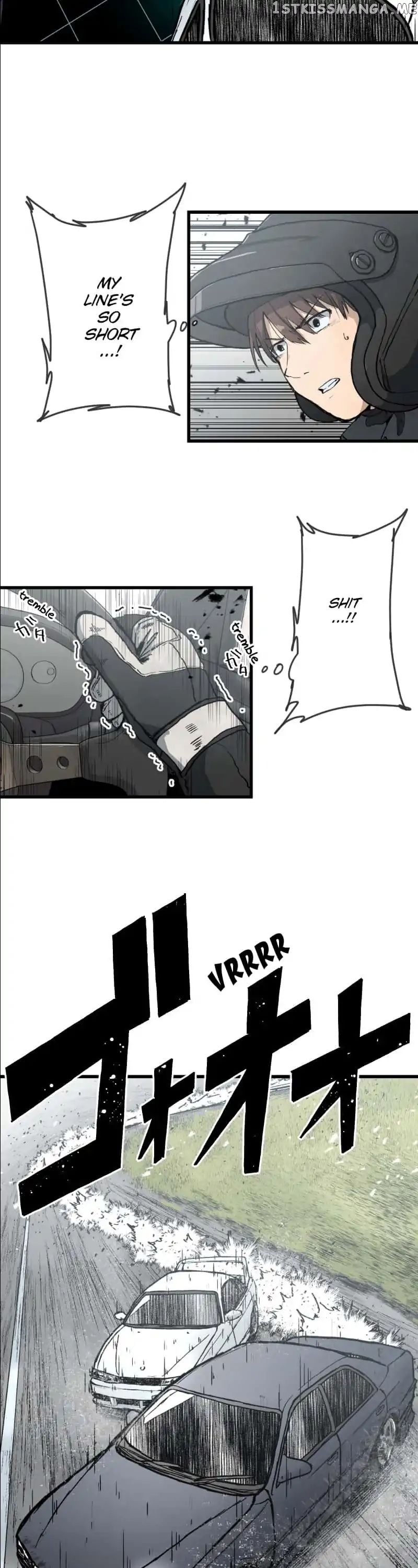 Dricam!! – Manga chapter 42 - page 9