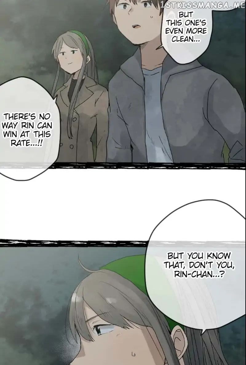 Dricam!! – Manga chapter 19 - page 25