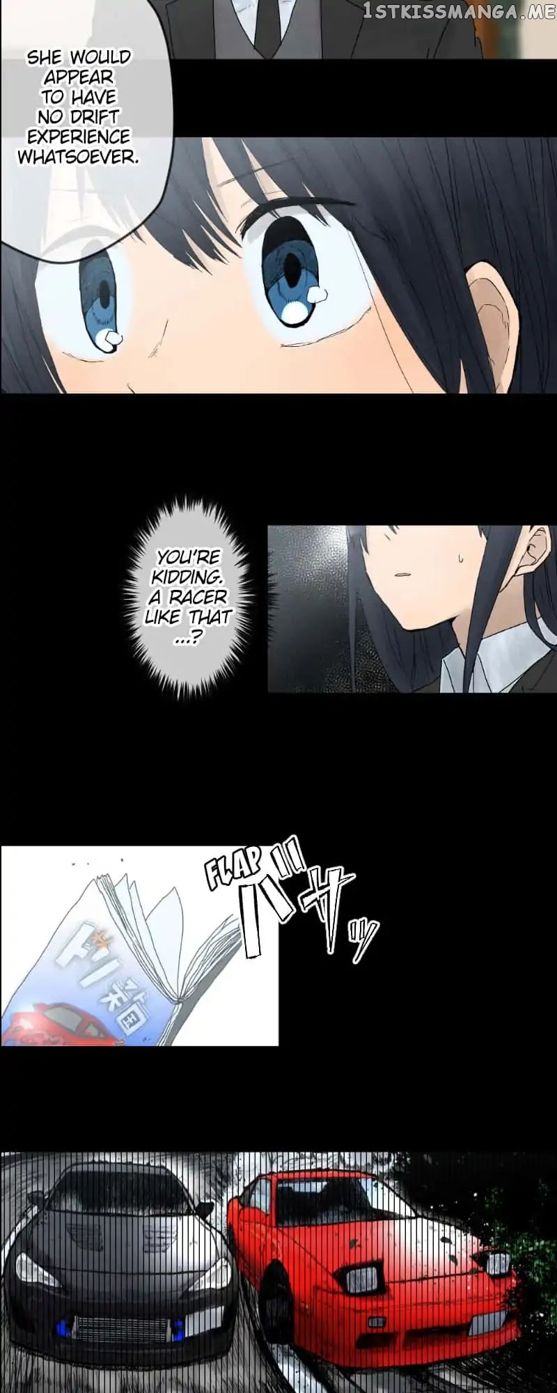 Dricam!! – Manga chapter 19 - page 8