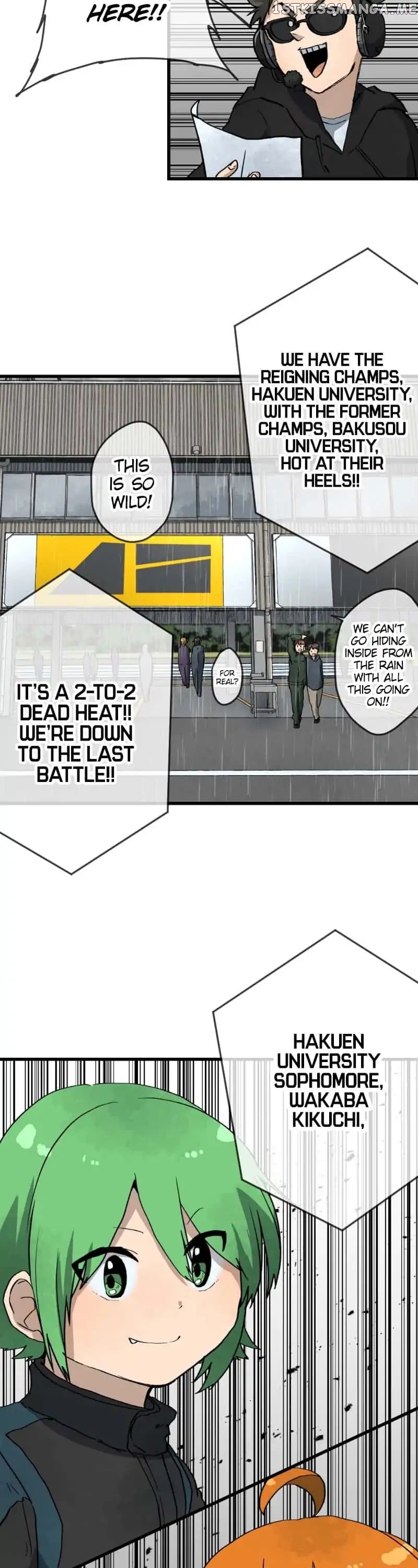 Dricam!! – Manga chapter 43 - page 10