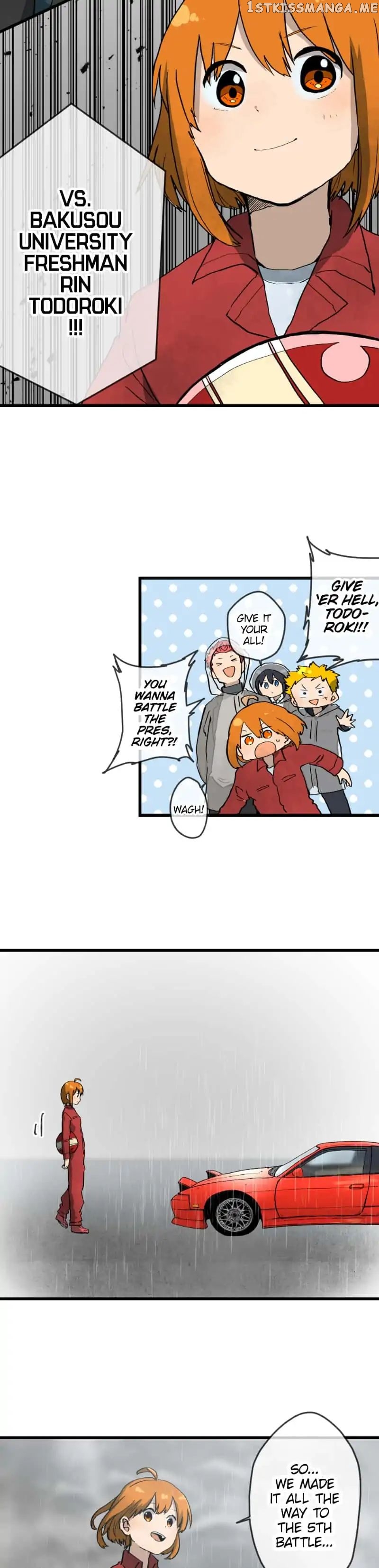 Dricam!! – Manga chapter 43 - page 11