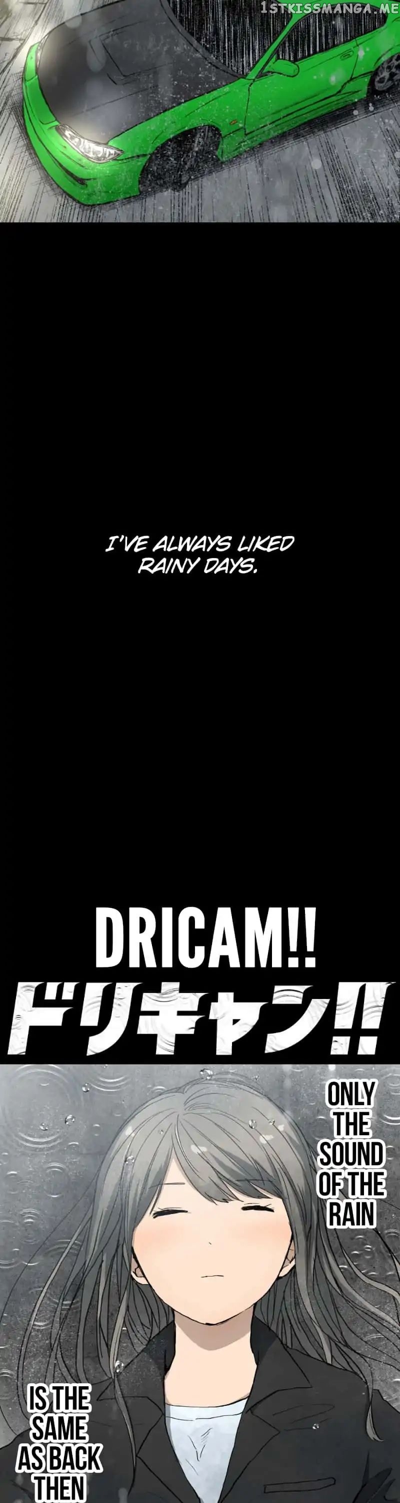 Dricam!! – Manga chapter 43 - page 5