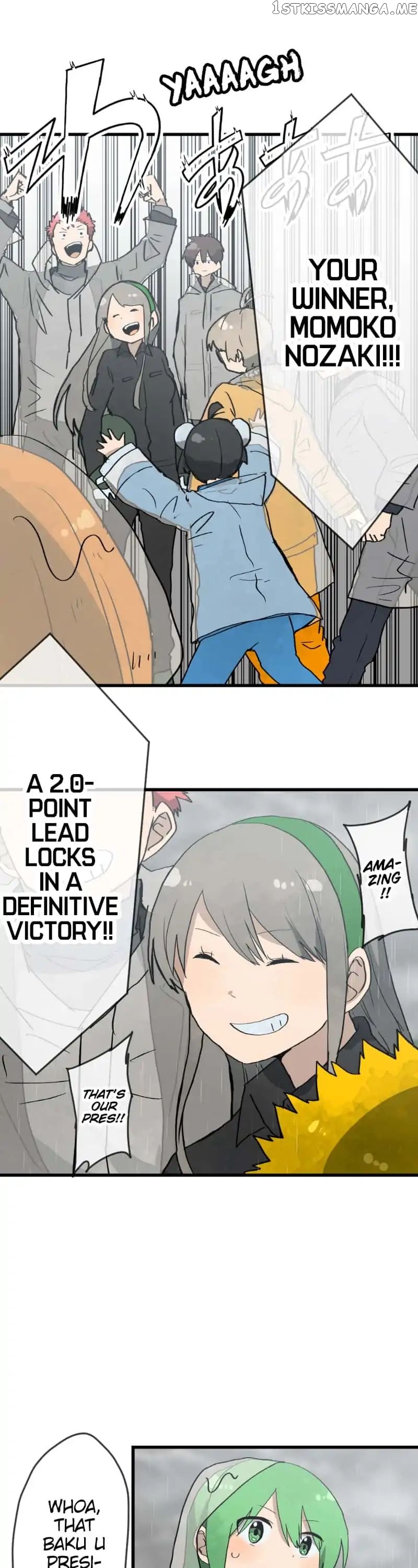 Dricam!! – Manga chapter 43 - page 7