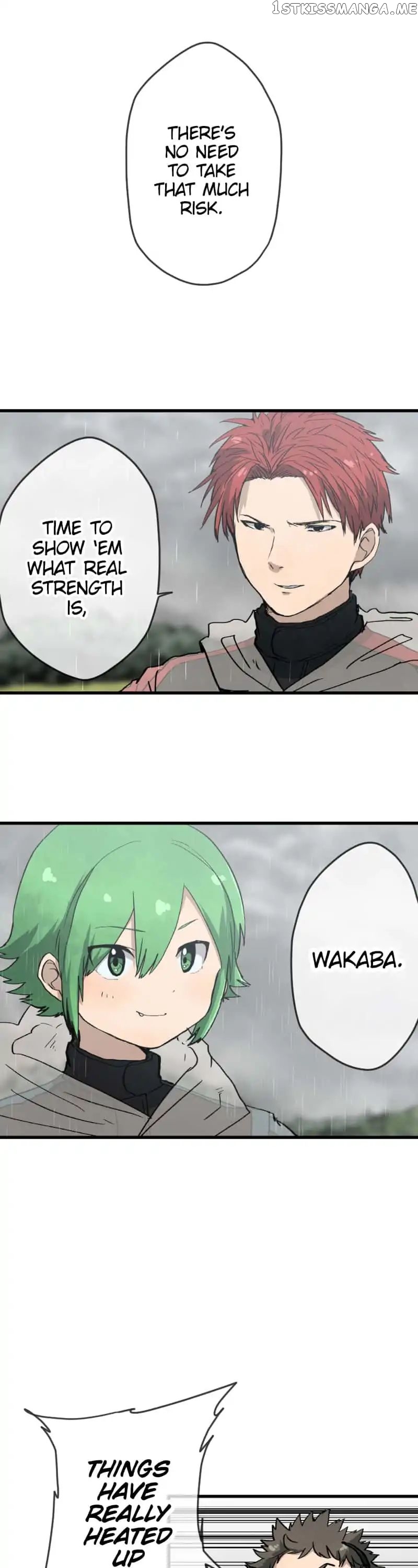 Dricam!! – Manga chapter 43 - page 9