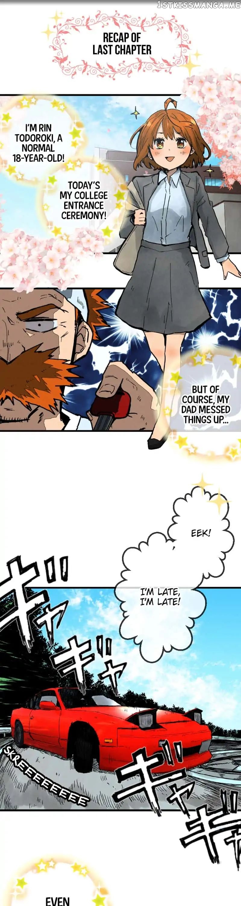 Dricam!! – Manga chapter 2 - page 1