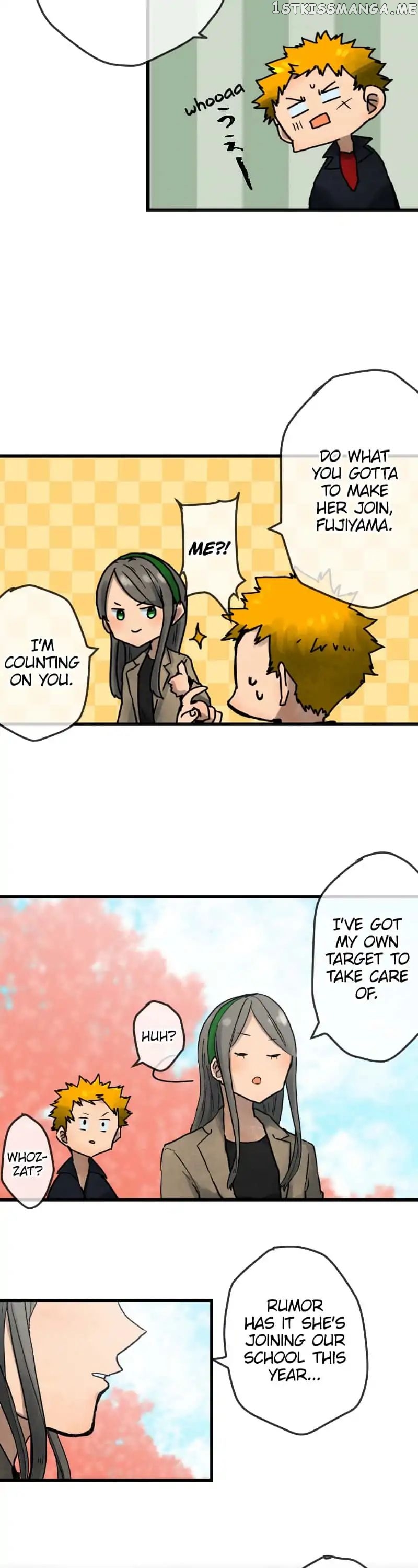 Dricam!! – Manga chapter 2 - page 13