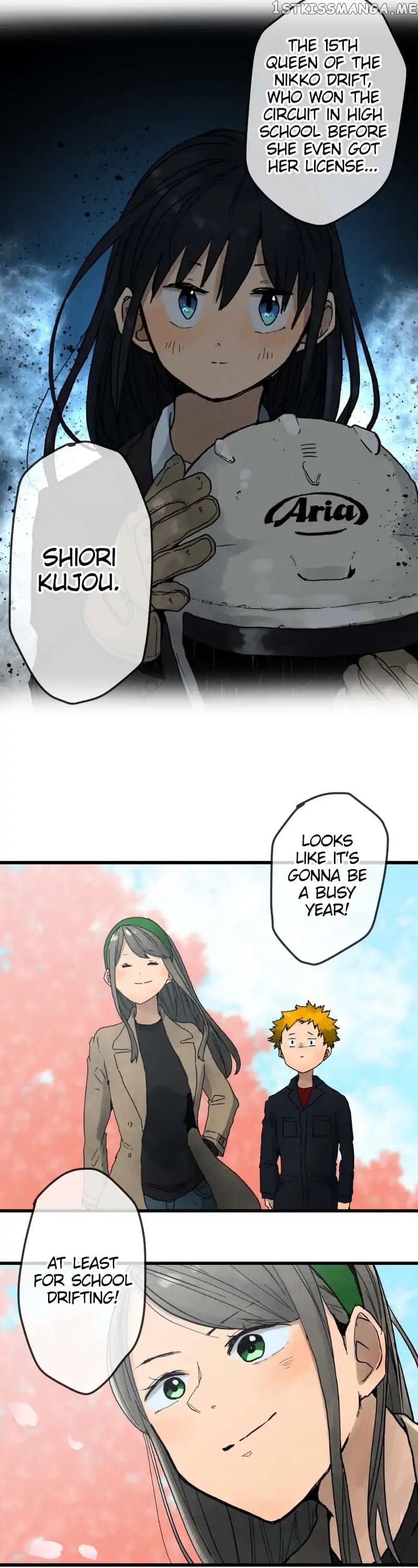 Dricam!! – Manga chapter 2 - page 14