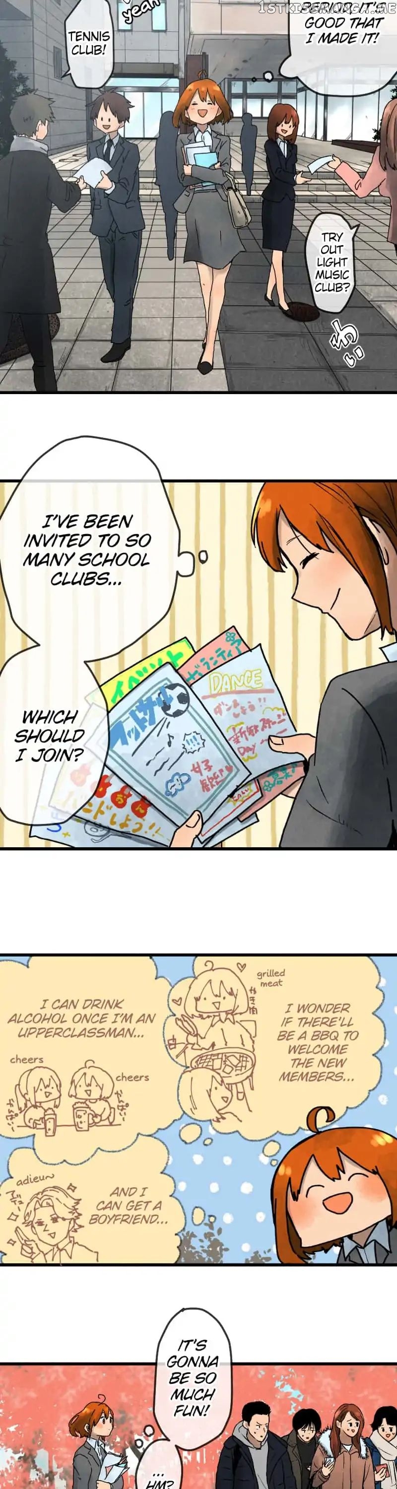 Dricam!! – Manga chapter 2 - page 16