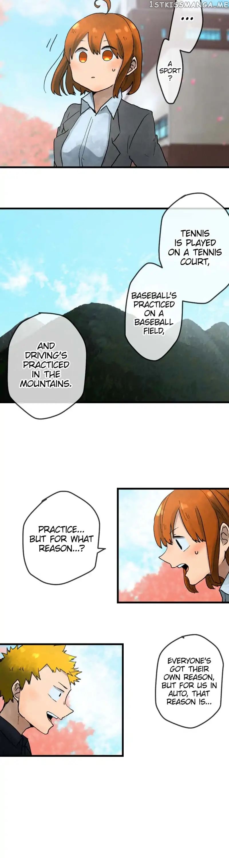 Dricam!! – Manga chapter 2 - page 23
