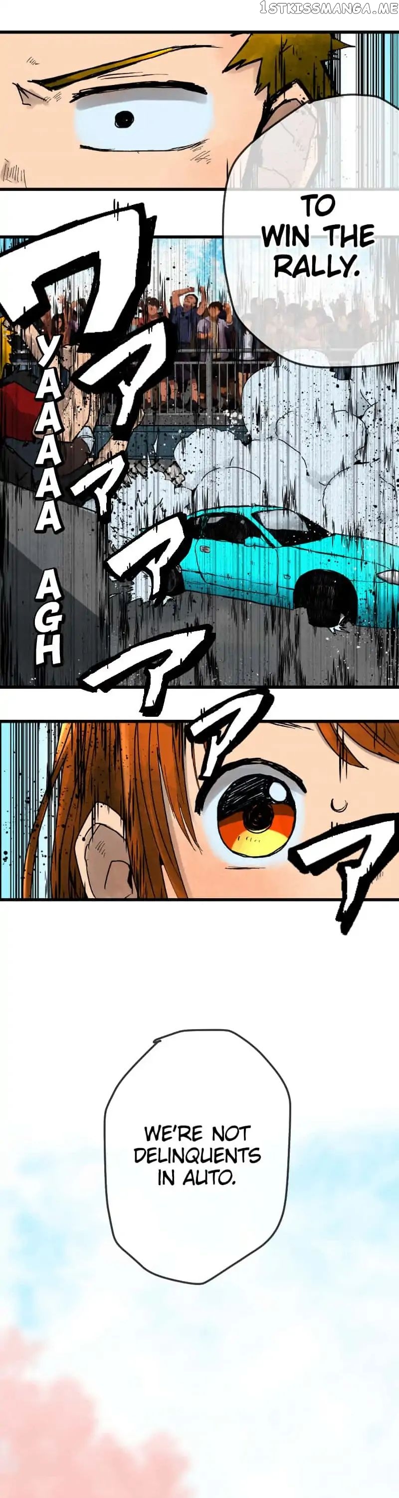 Dricam!! – Manga chapter 2 - page 24
