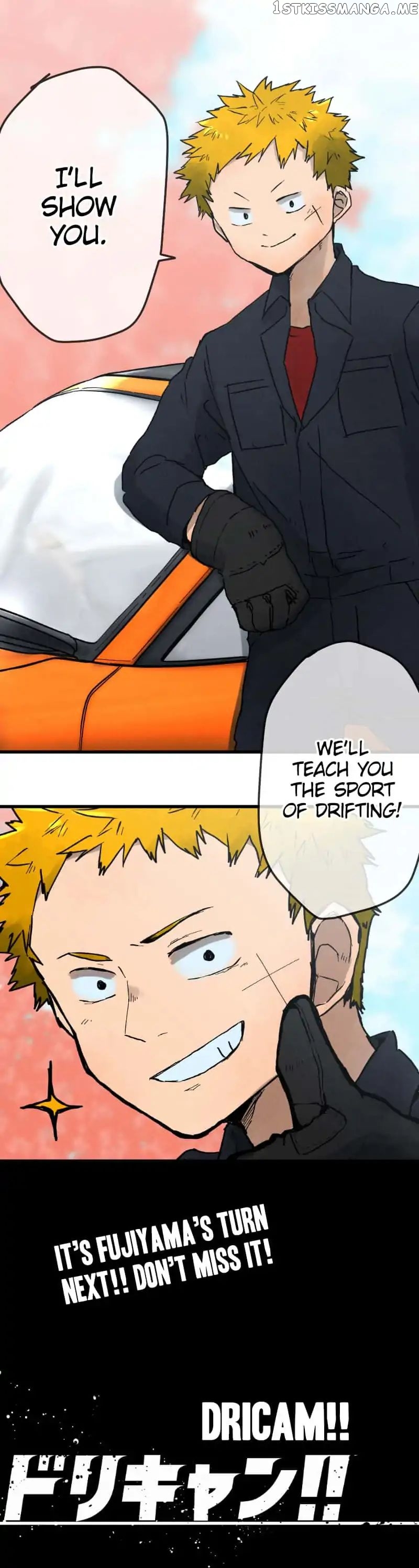 Dricam!! – Manga chapter 2 - page 25