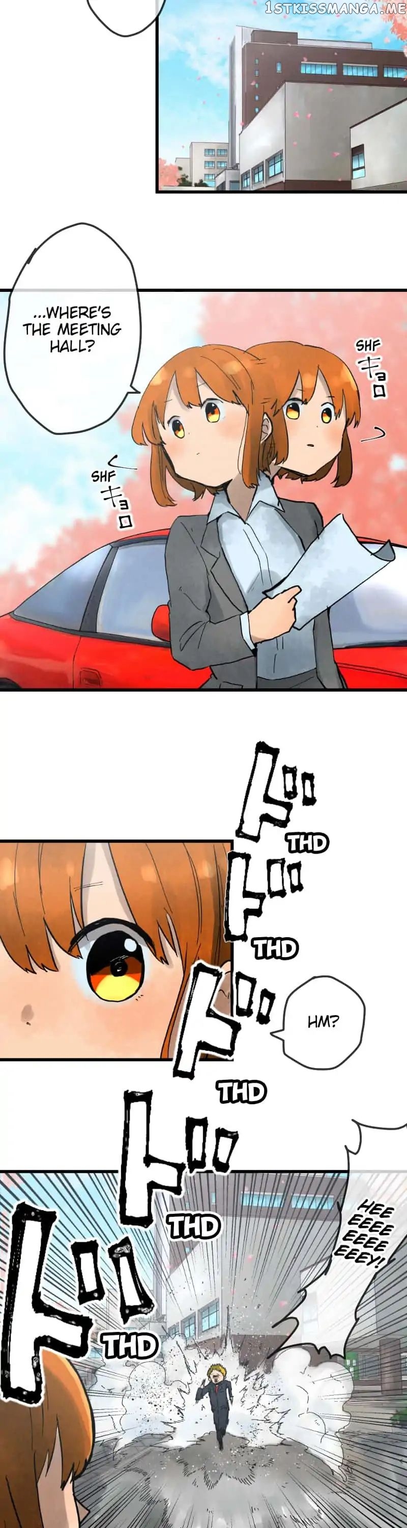 Dricam!! – Manga chapter 2 - page 4