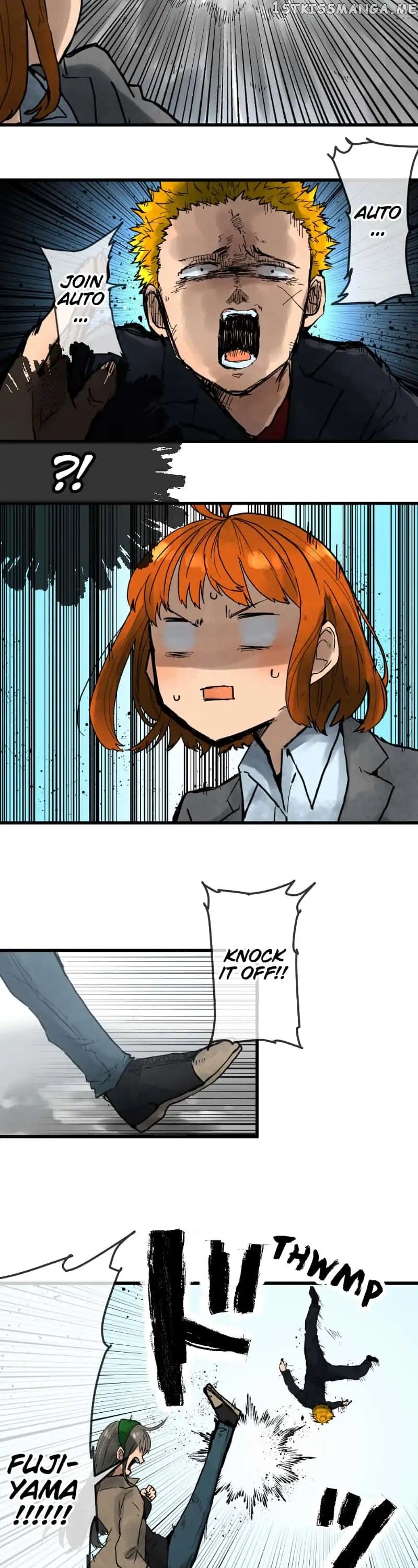 Dricam!! – Manga chapter 2 - page 5