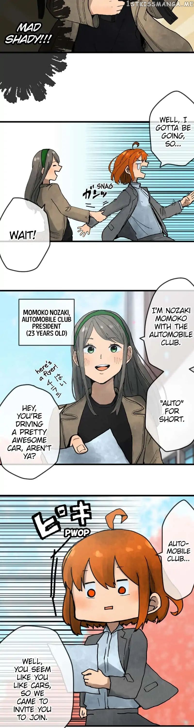 Dricam!! – Manga chapter 2 - page 7