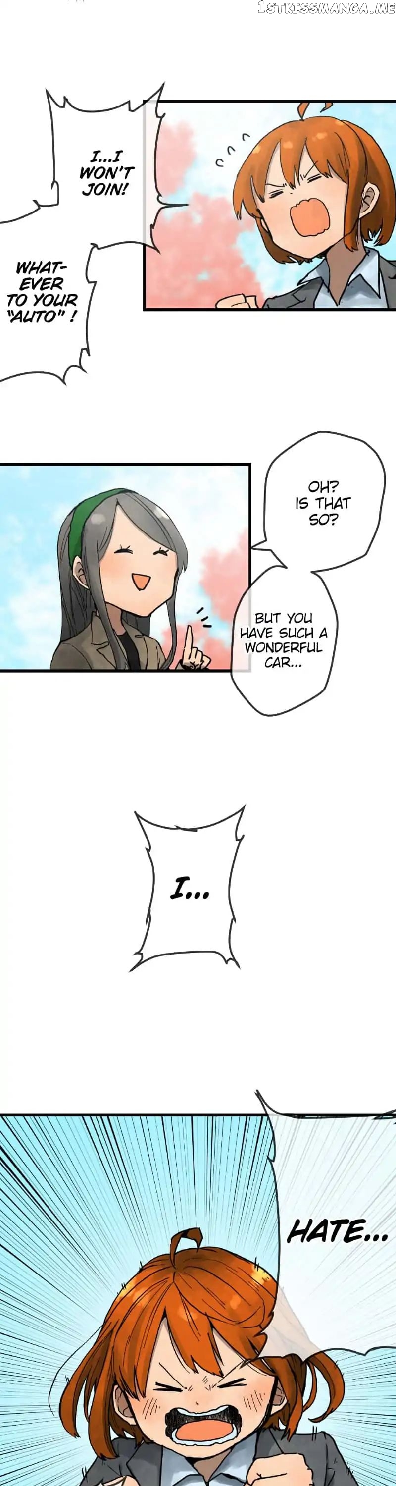 Dricam!! – Manga chapter 2 - page 9