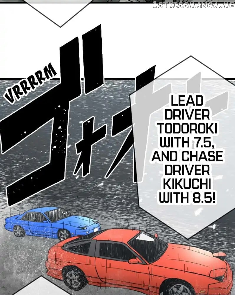 Dricam!! – Manga chapter 45 - page 28