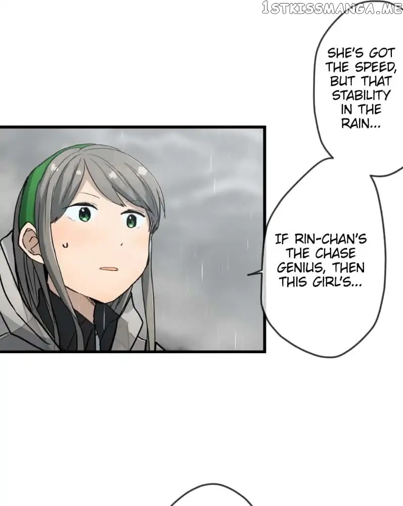 Dricam!! – Manga chapter 45 - page 3