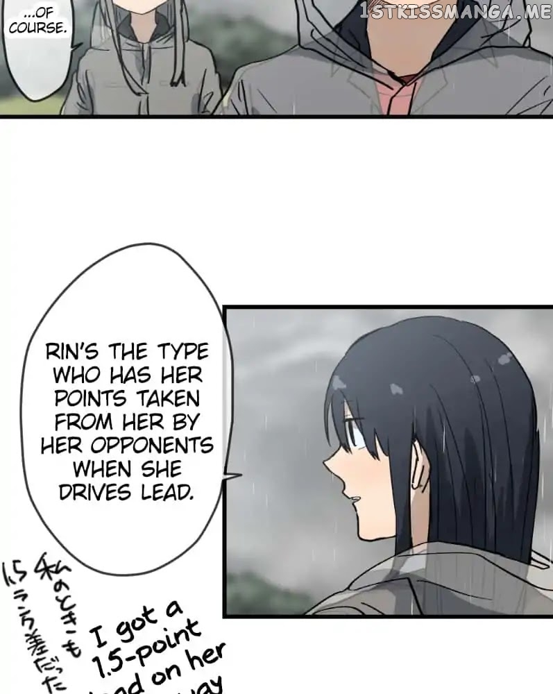 Dricam!! – Manga chapter 45 - page 30