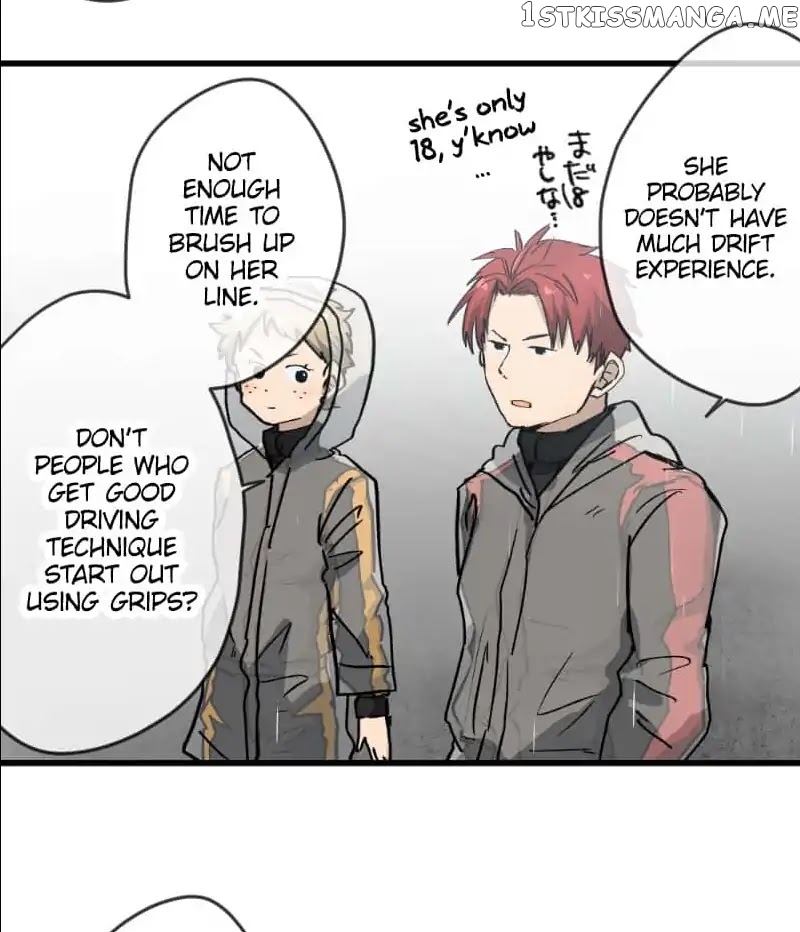 Dricam!! – Manga chapter 45 - page 36