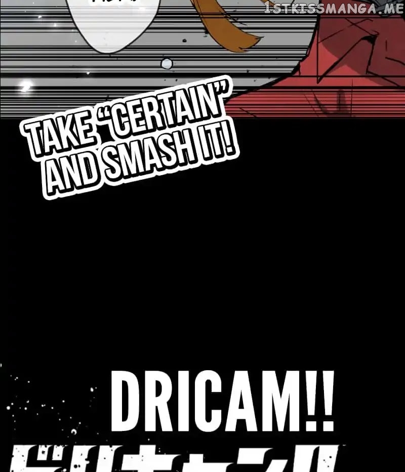 Dricam!! – Manga chapter 45 - page 59