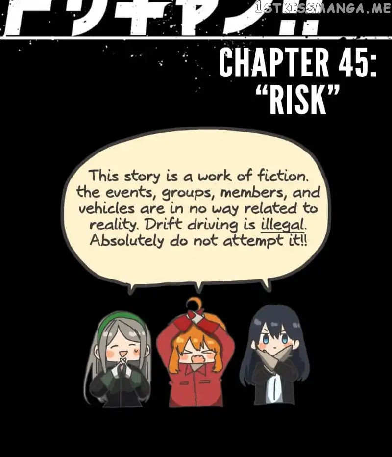Dricam!! – Manga chapter 45 - page 60