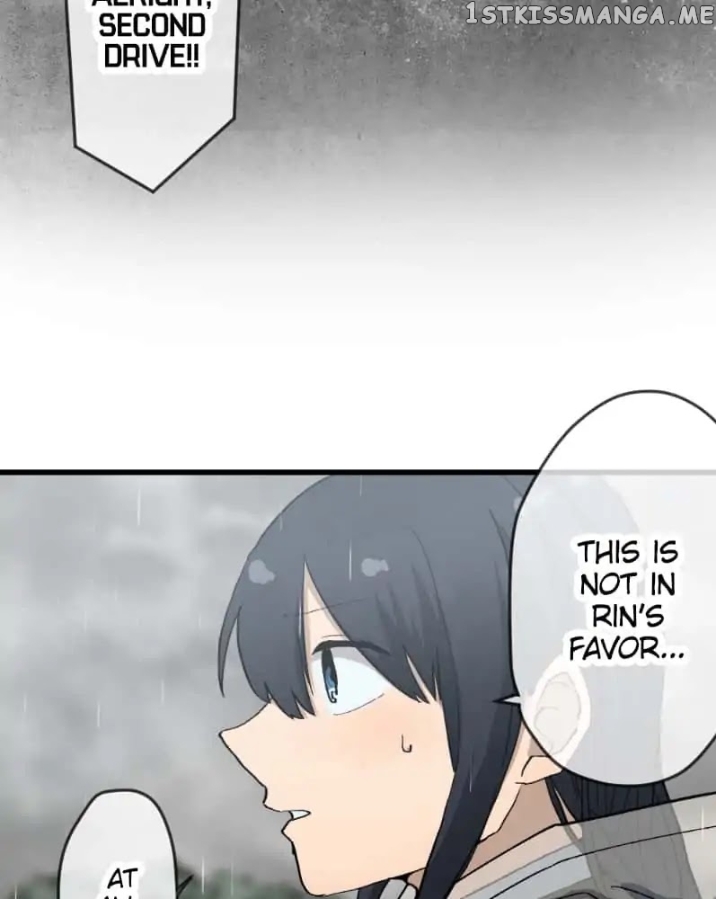 Dricam!! – Manga chapter 45 - page 7
