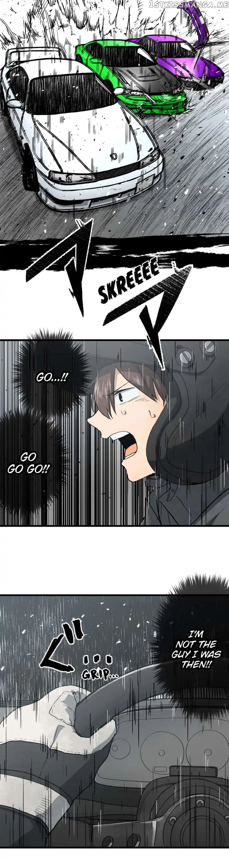 Dricam!! – Manga chapter 86 - page 2